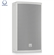 Loa Turbosound NuQ122 6